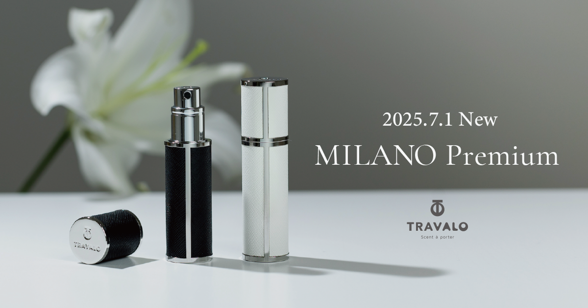 TRAVALO ミラノ ホワイト ラッピング済み　新品未使用 トラヴァーロ ミラノ ホワイト（TRAVALO MILANO White