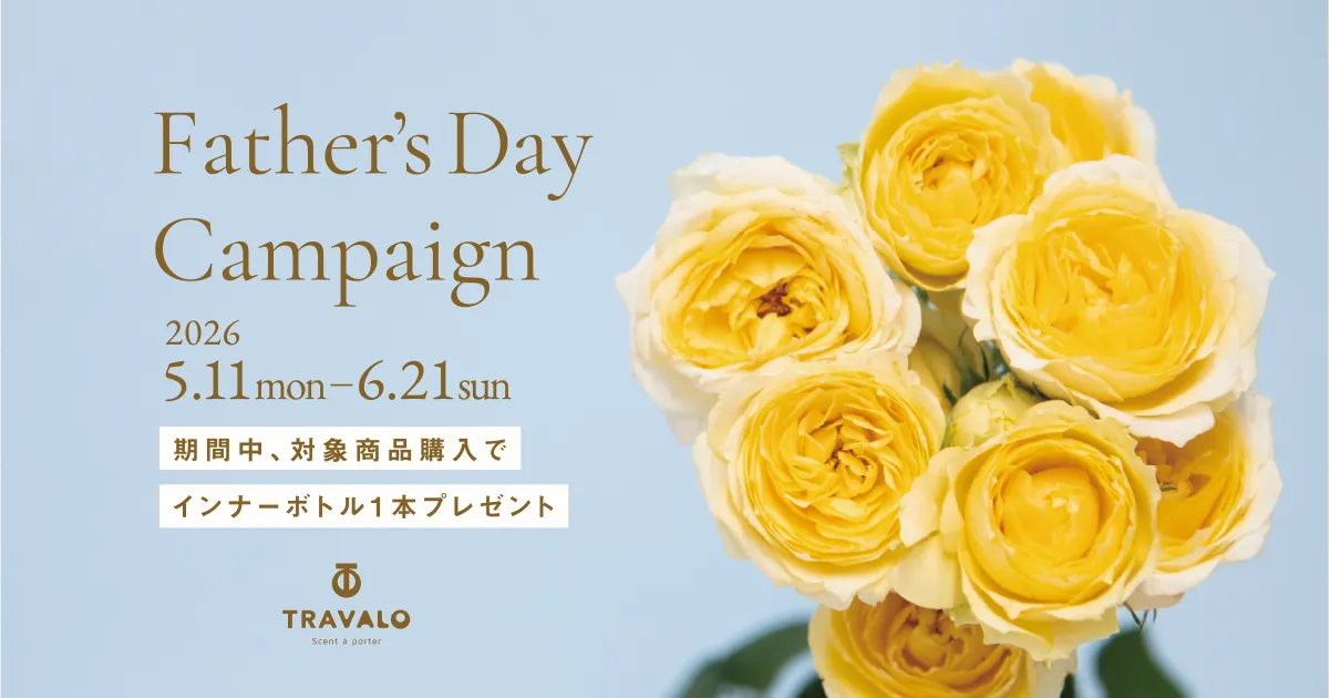 Father's Day Campaign